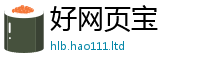 王中王493333WWW马头诗归7777788888精准新奥马会传